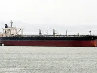 Kapal tanker minyak/kimia untuk dijual