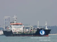 Kapal tanker minyak/kimia untuk dijual