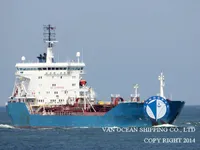 Kapal tanker minyak/kimia untuk dijual