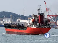 Kapal tanker minyak/kimia untuk dijual