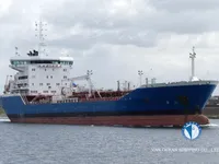 Kapal tanker minyak/kimia untuk dijual
