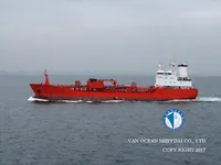 Kapal tanker minyak/kimia untuk dijual