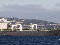 Kapal tanker minyak/kimia untuk dijual