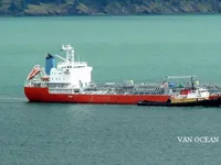 Kapal tanker minyak/kimia untuk dijual