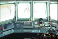 Kapal pendingin untuk dijual