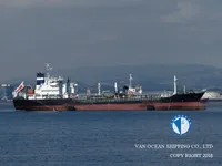Kapal tanker minyak/kimia untuk dijual