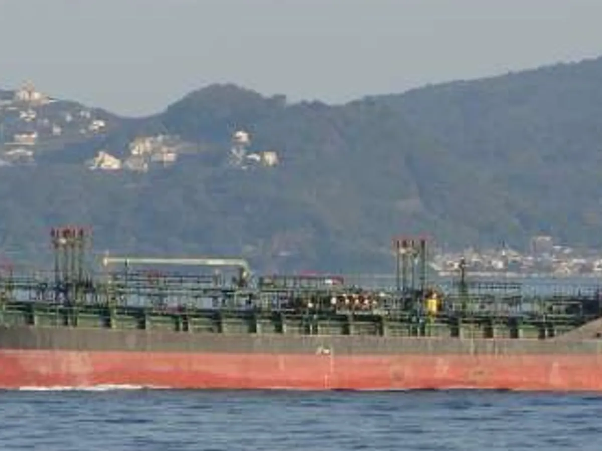 Kapal tanker minyak/kimia untuk dijual