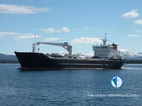 Kapal pendingin untuk dijual