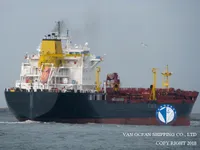 Kapal tanker minyak/kimia untuk dijual