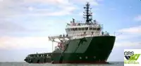 Kapal suplai untuk dijual