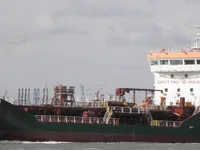 Kapal tanker minyak/kimia untuk dijual