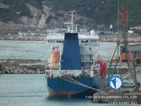 Kapal tanker minyak/kimia untuk dijual