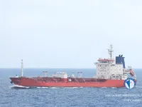 Kapal tanker minyak/kimia untuk dijual