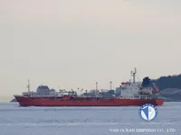 Kapal tanker minyak/kimia untuk dijual