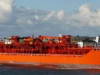 Kapal tanker minyak/kimia untuk dijual