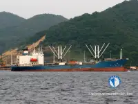 Kapal pendingin untuk dijual