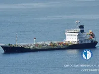 Kapal tanker minyak/kimia untuk dijual
