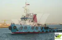 Kapal tunda untuk dijual
