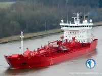Kapal tanker minyak/kimia untuk dijual