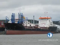 Kapal tanker minyak/kimia untuk dijual