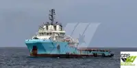 Kapal suplai untuk dijual