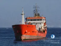Kapal tanker minyak/kimia untuk dijual