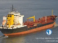 Kapal tanker minyak/kimia untuk dijual