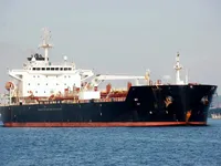 Kapal tanker minyak/kimia untuk dijual