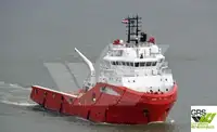 Kapal suplai untuk dijual