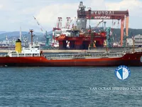 Kapal tanker minyak/kimia untuk dijual
