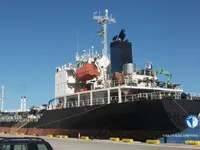 Kapal tanker minyak/kimia untuk dijual