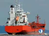 Kapal tanker minyak/kimia untuk dijual