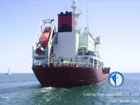 Kapal tanker minyak/kimia untuk dijual