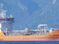 Kapal tanker minyak/kimia untuk dijual