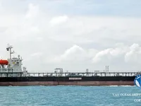 Kapal tanker minyak/kimia untuk dijual