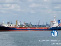 Kapal tanker minyak/kimia untuk dijual