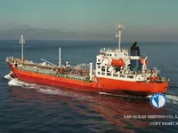 Kapal tanker minyak/kimia untuk dijual