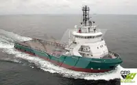 Kapal pasokan dijual