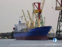 Kapal pendingin untuk dijual
