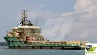 Kapal suplai untuk dijual