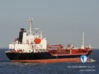 Kapal tanker minyak/kimia untuk dijual