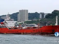 Kapal tanker minyak/kimia untuk dijual