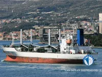Kapal pendingin untuk dijual