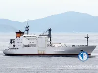 Kapal pendingin untuk dijual