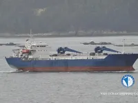Kapal pendingin untuk dijual