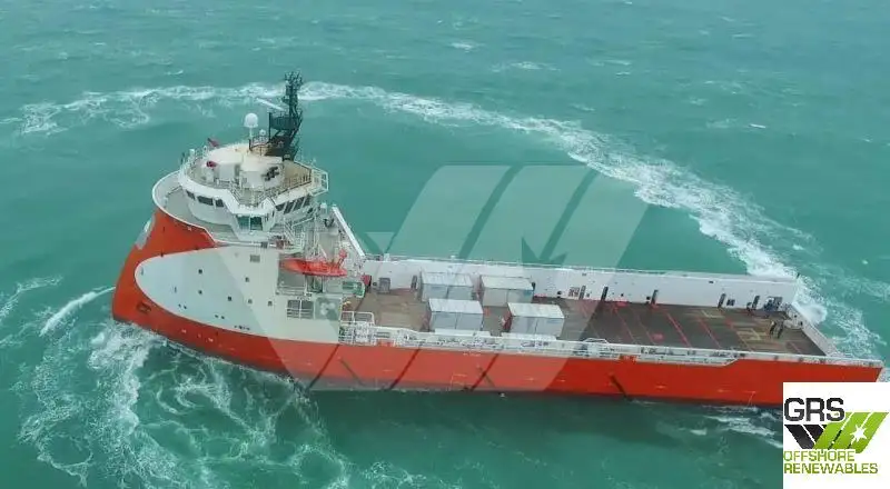 Kapal suplai untuk dijual