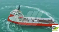 Kapal suplai untuk dijual