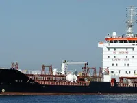 Kapal tanker minyak/kimia untuk dijual