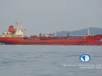 Kapal tanker minyak/kimia untuk dijual