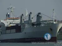 Kapal tanker minyak/kimia untuk dijual